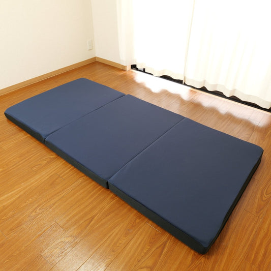 くじらマットレス(三つ折りタイプ)8cm - くじらマットレス