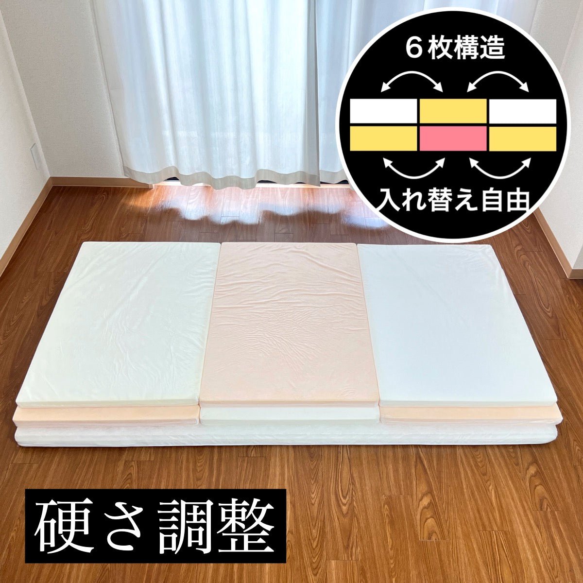 くじらマットレス（ベッドタイプ）14cm【人気商品】 - くじらマットレス