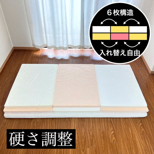 くじらマットレス（ベッドタイプ）14cm【人気商品】 - くじらマットレス